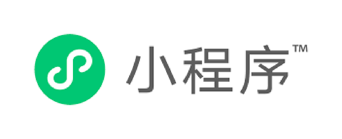 微信小程序合作流程