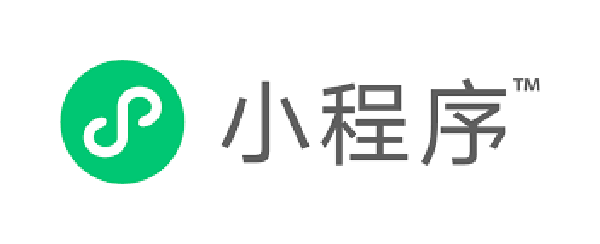 微信小程序合作流程